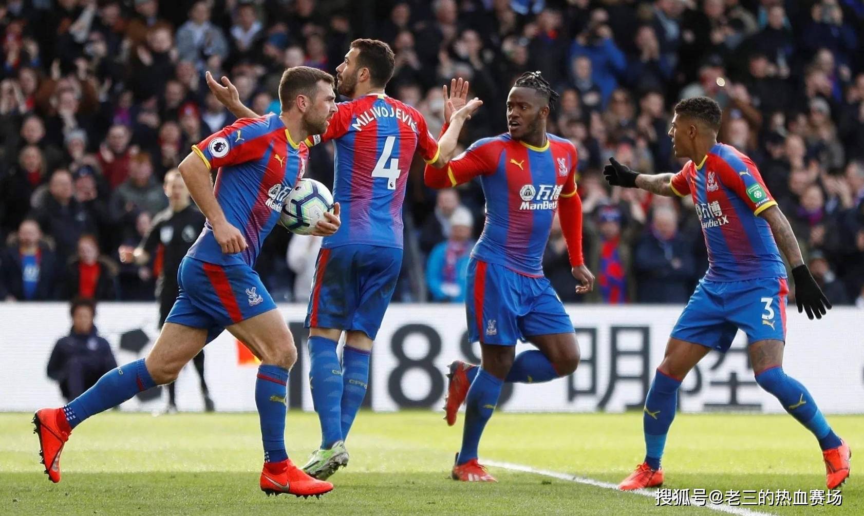 人的所谓 人的所谓